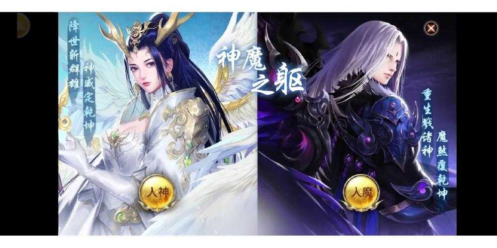 七彩虎威传奇手游官网_正版下载_新区礼包_最新攻略大全