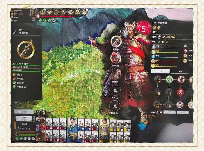 《三国全面战争秘籍大全:图文攻略+作弊代码一键解锁》