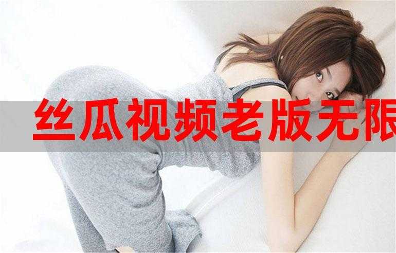 人人视频极速版下载_高清短视频免费观看_最新官方正版安装