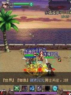如何玩转君王OL游戏?攻略技巧大介绍