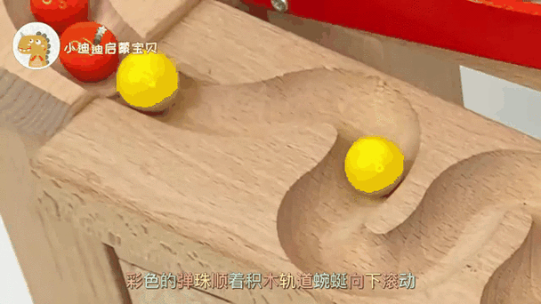 七彩弹珠大集合:珍藏版全色系弹珠展示与玩法大全