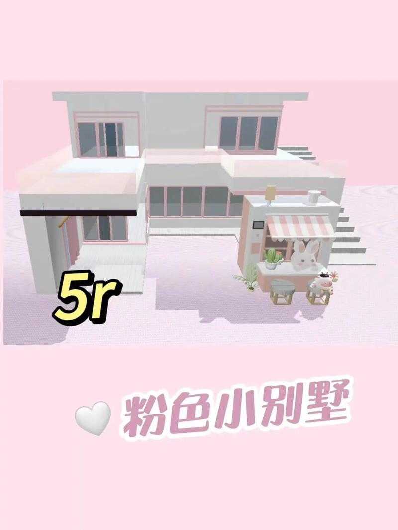 蛋仔派对庄园怎么变成擂台 擂台，派对 庄园