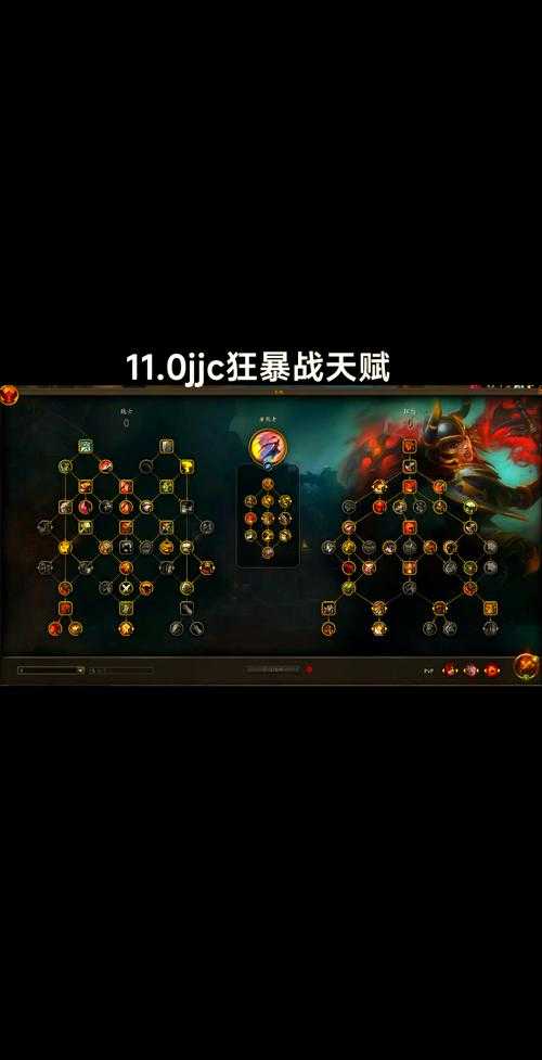 魔兽争霸显血指南:详细步骤让你一眼看到亿血量
