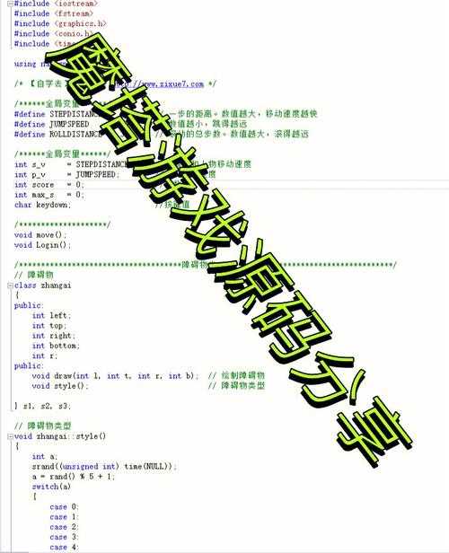 魔塔小游戏源码下载 简单易学HTML5代码