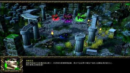 魔兽争霸三上古之神游戏攻略：如何提高战斗力
