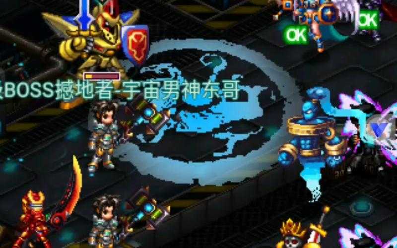 世界OL装备武器高清图片优化指南
