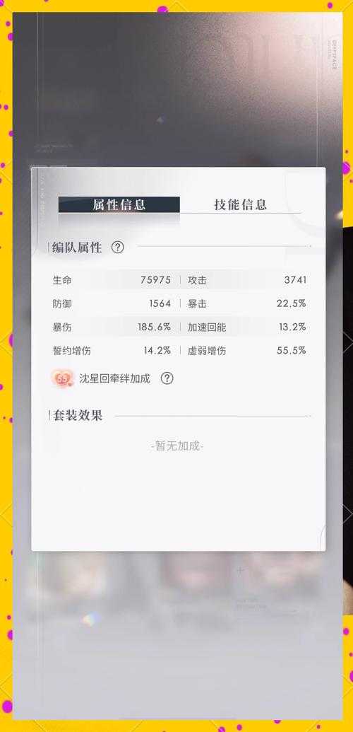 游戏高手分享:如何用秘籍快速通关?