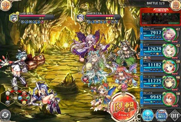《神姬Project R》2025全球破120亿玩家破亿