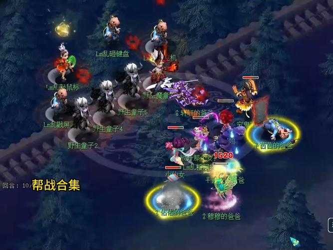 梦幻西游第7层猛狮怎么打最好