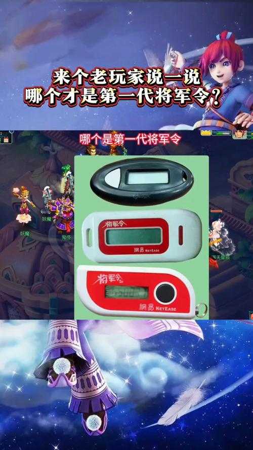 梦幻西游第一个版本是什么