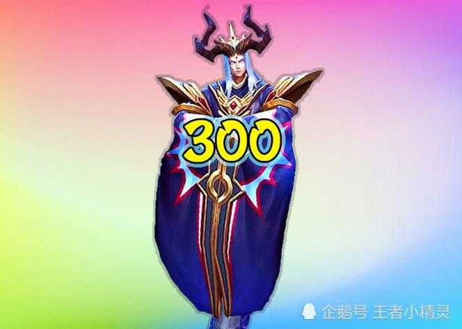 梦幻西游第一混子是谁,混子 西游 永远