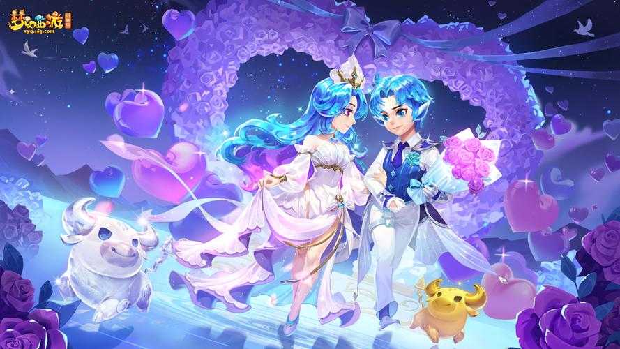 梦幻西游第二季免费观看芒果视频