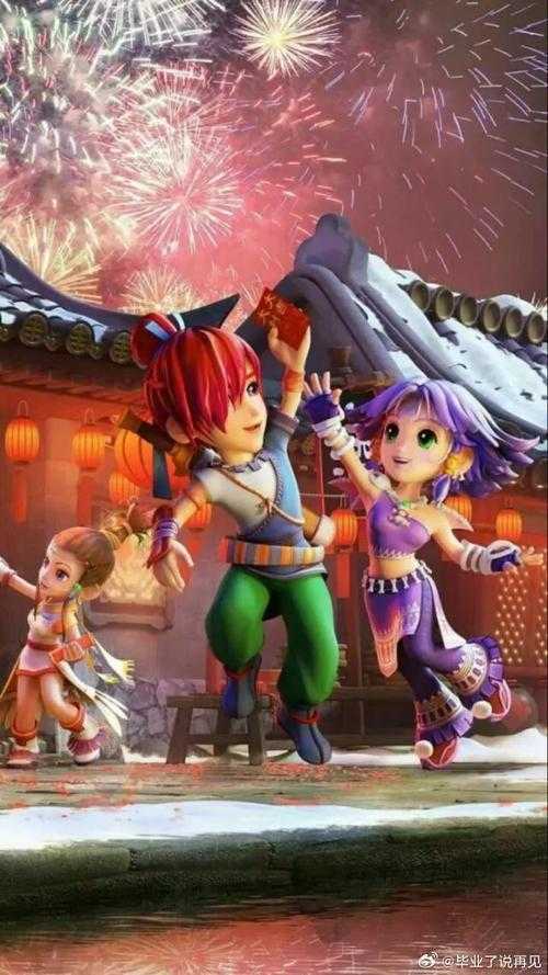梦幻西游第五季第6集在线观看