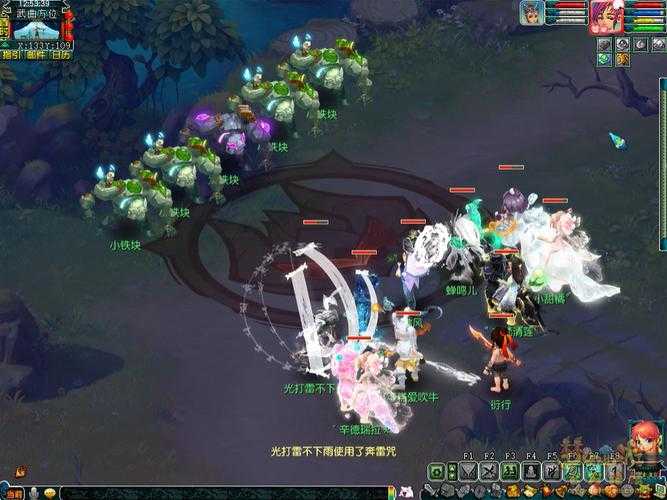 梦幻西游筑梦山西怎么开启，西游 任务，山西