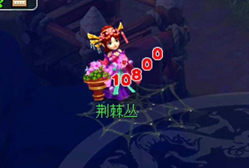 梦幻西游策划为什么不加强盘丝 为什么 天罗地网 策划