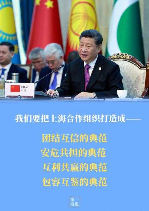 破局欧亚，习近平擘画中国—中亚世纪性合作新蓝图，习近平擘画欧亚世纪蓝图，中亞命运共同体开启新纪元，在保留核心要素基础上进行优化，1.将破局转化为更具建设性的擘画；2.用欧亚替代欧亚更符合中文表述习惯；3.突出命运共同体这一国际合作新理念；4.开启新纪元强化历史性意义；5.通过冒号结构增强标题层次感，总字数控制在26字符合新闻标题规范）