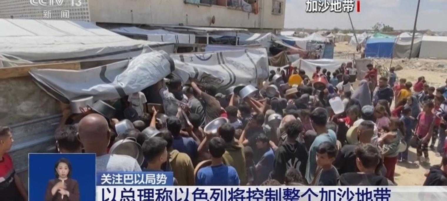 以色列禁令引发全球震荡，一场牵动千万人命运的风暴，以色列禁令引爆全球震荡风暴