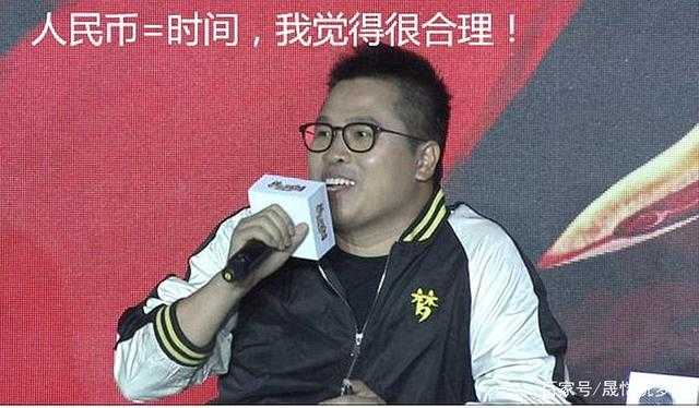 梦幻西游策划组成员是谁