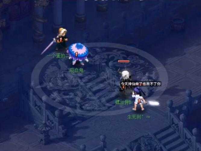 梦幻西游策划背刺玩家是谁，策划 西游 玩家