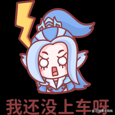 梦幻西游系统沙雕动画