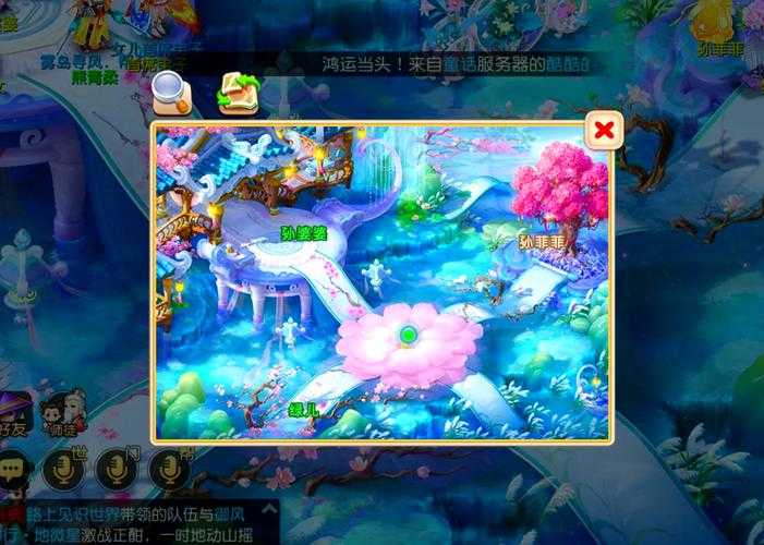 梦幻西游紫气民房厨房攻略，西游，游戏，厨房