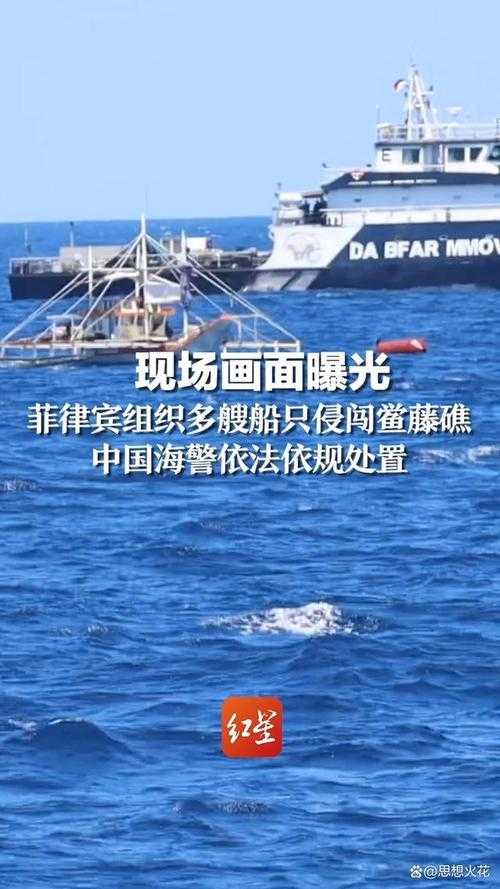 事件背景，南海争议持续升级