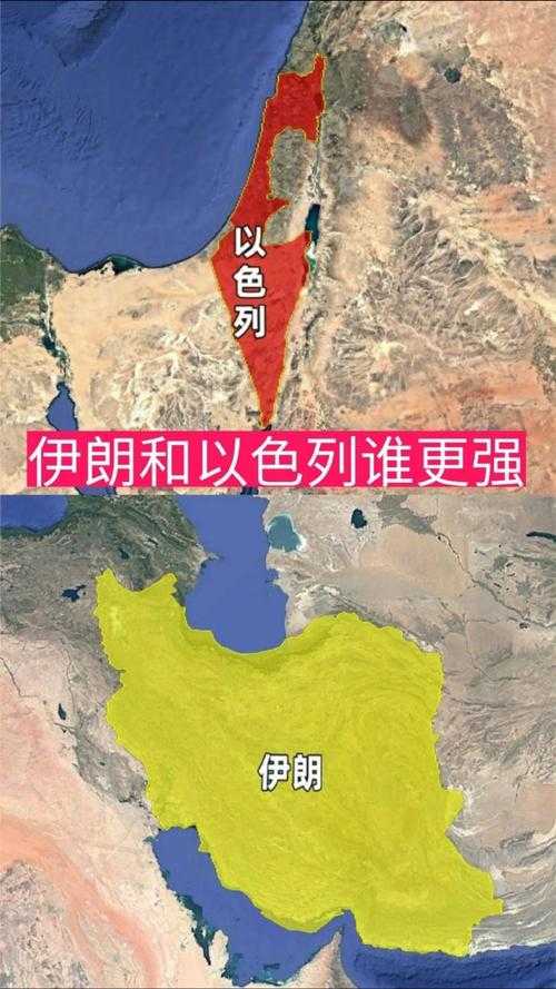 48小时烈焰点燃中东,伊朗与以色列的史诗级对决