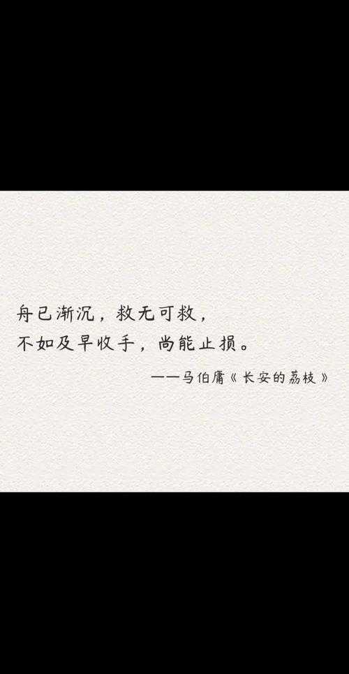 血亏2亿的魔幻现实,当长安的荔枝撕开古装剧泡沫,暴露了资本狂欢下的致命软肋