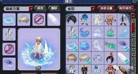 梦幻西游羽袂的意思,游戏 羽毛,西游