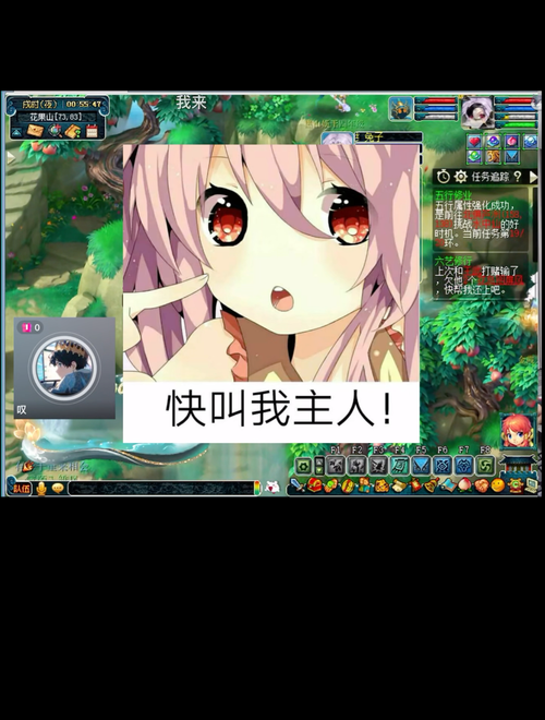 梦幻西游老丁被开除了吗