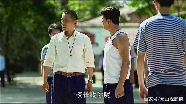 梦幻西游老丁道歉视频