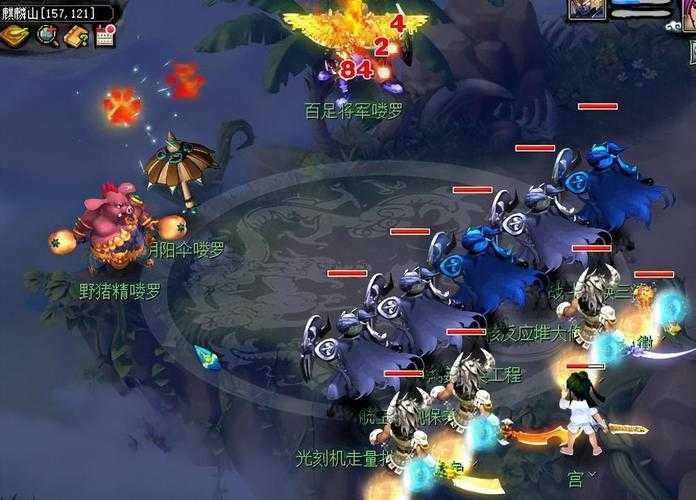 梦幻西游老板狮驼岭怎么玩