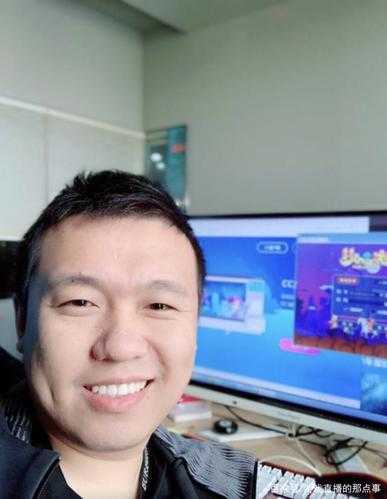 梦幻西游老王变丑了吗视频