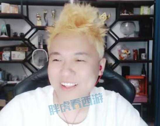 梦幻西游老王最牛是谁 老王,西游 这号