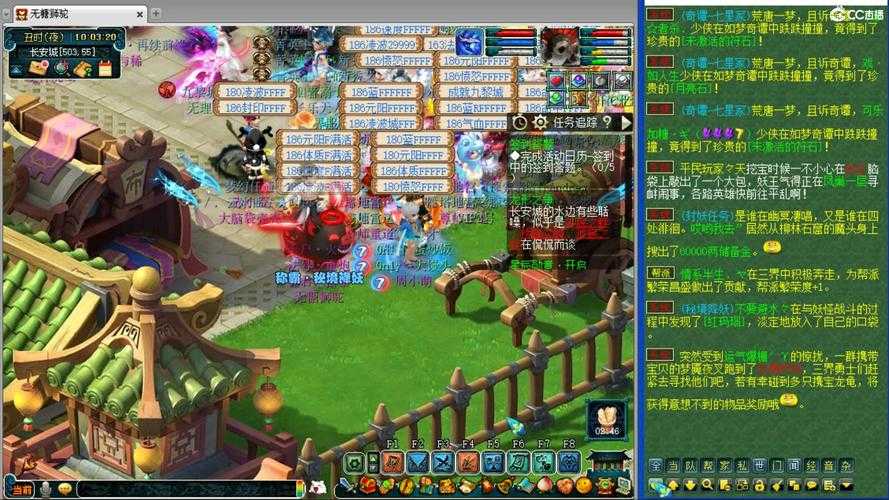梦幻西游老王水中毒,水中毒 直播 老王