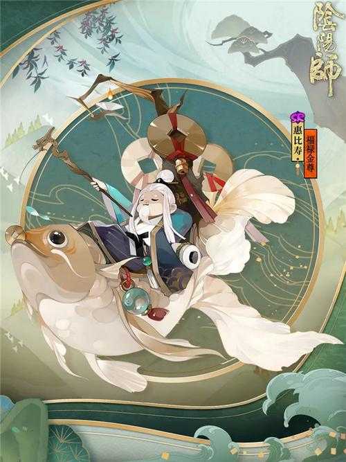 梦幻西游老王福禄丹多少钱