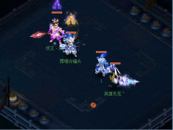 梦幻西游老田化九
