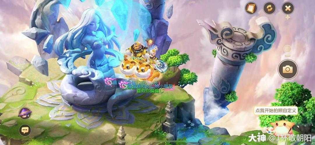 梦幻西游老虎坐骑有什么