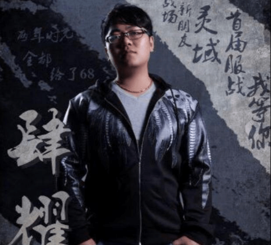 梦幻西游肆耀和阿奇的区别