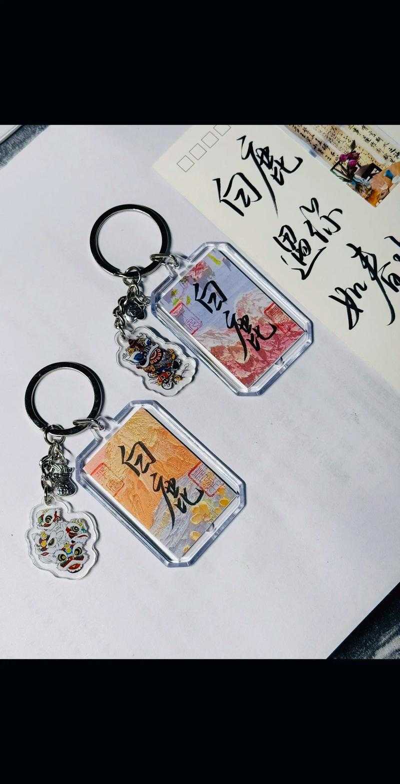 梦幻西游能用的手写板