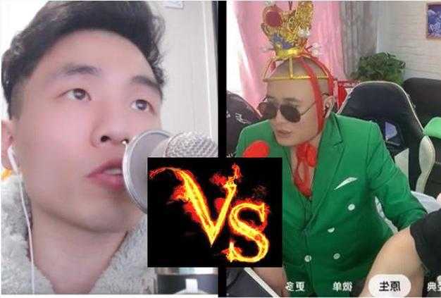 梦幻西游自信主播是谁啊,直播,主播 西游
