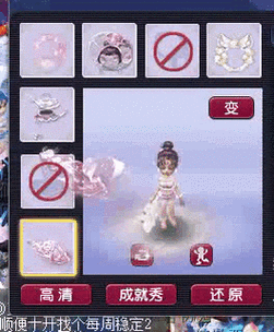 梦幻西游良辰美景水云归是鬼区吗，水云，分钟，良辰美景