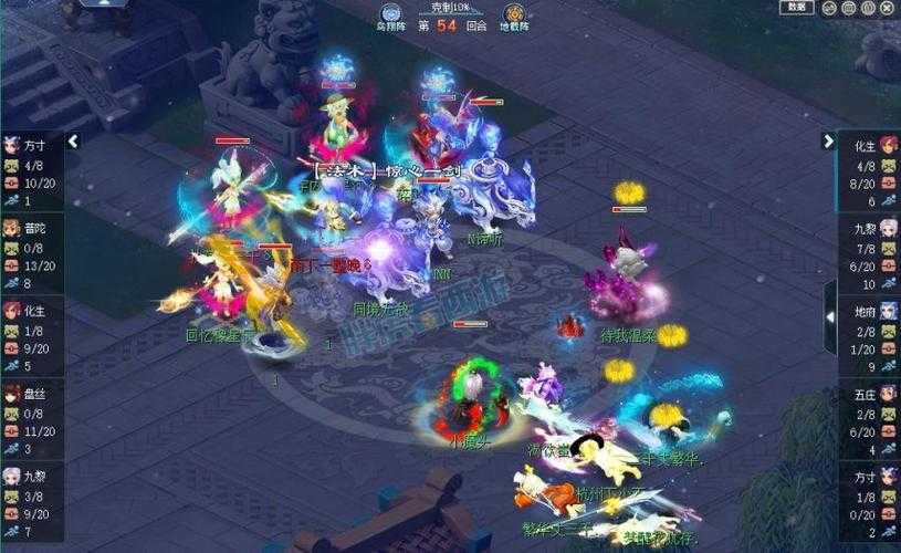 梦幻西游苏堤春晓vs渔岛 苏堤春 苏堤，苏堤