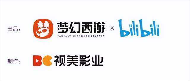 梦幻西游英文后面带符号,带符号,英文名 符号