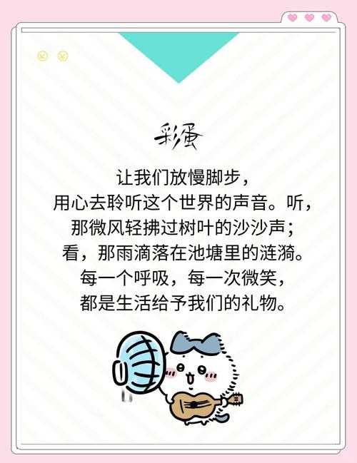 情感共鸣与声音美学