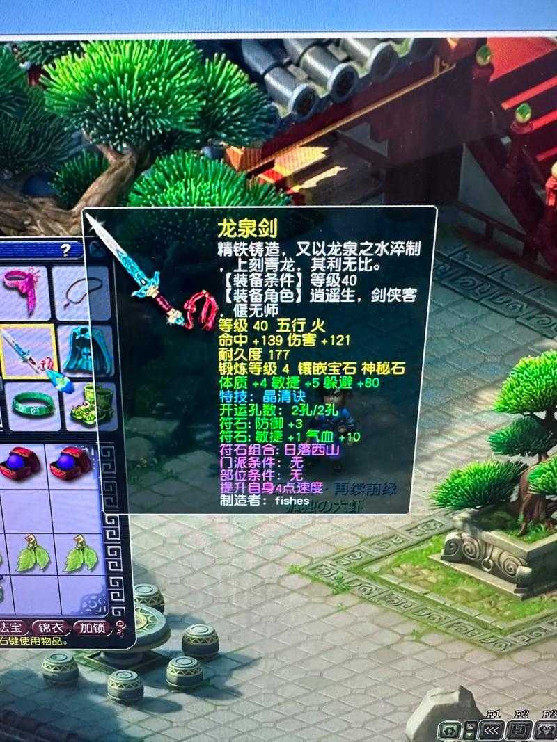 梦幻西游萌新打法攻略,西游 输出 装备
