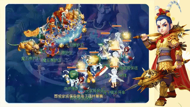 梦幻西游被砍门派怎么解决 门派,现在 现在