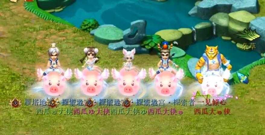 梦幻西游西瓜猫宠物怎么获得
