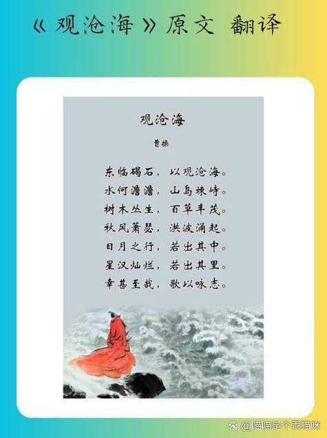梦幻西游观沧海是三年外区嘛 观沧海,老区,老区