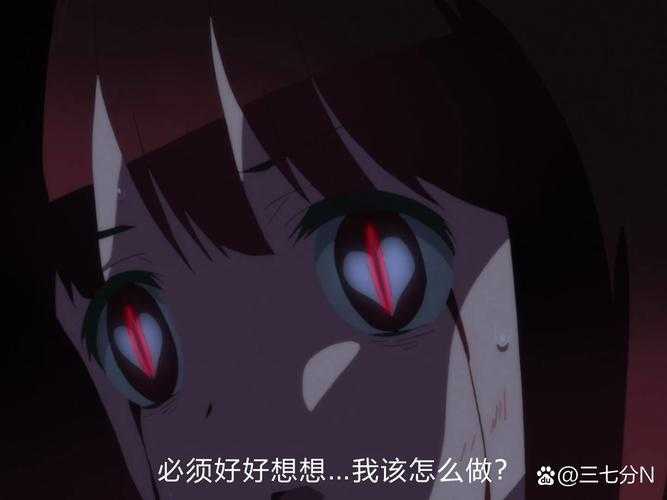 地下圣殿的声波异变